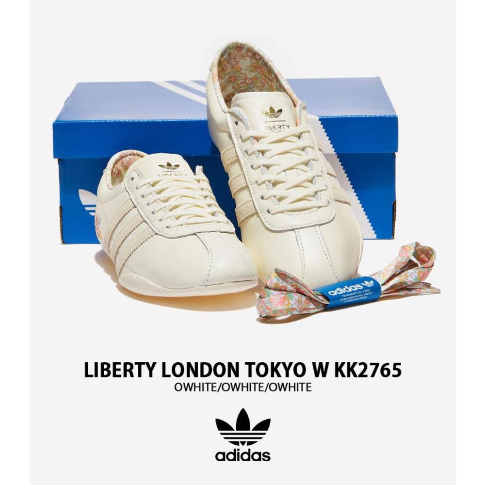 adidas x Liberty London Tokyo exclusive Floral Embroidered Leather Sneakers - Picture 3 of 6